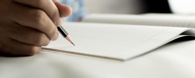 学习怎么发朋友圈