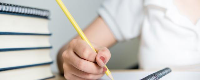 结婚10年朋友圈怎么发