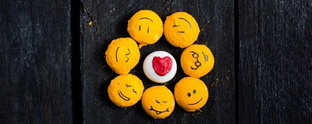 qq个性签名古风励志