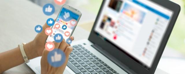 网上营业执照怎么年审