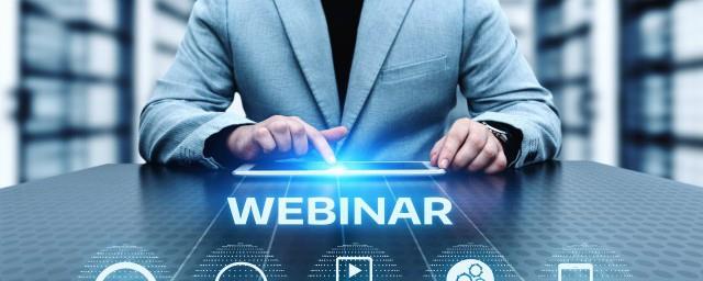 网上怎么审核营业执照