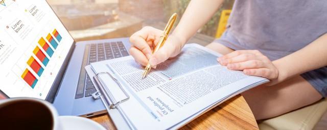 怎么查询营业执照信息