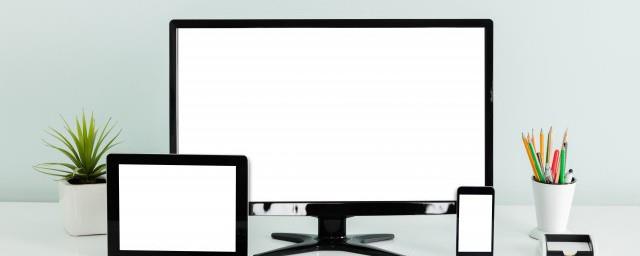 怎么在网上申请营业执照