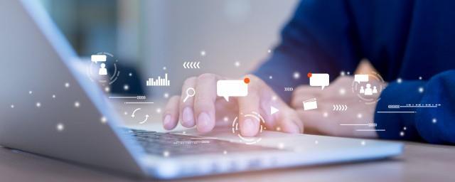 营业执照在网上怎么注销