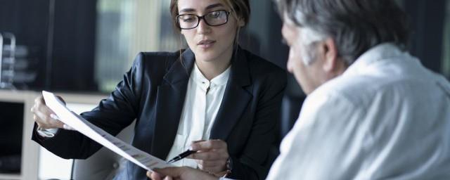 怎么查询营业执照