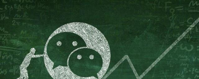 好听群名字青春友谊