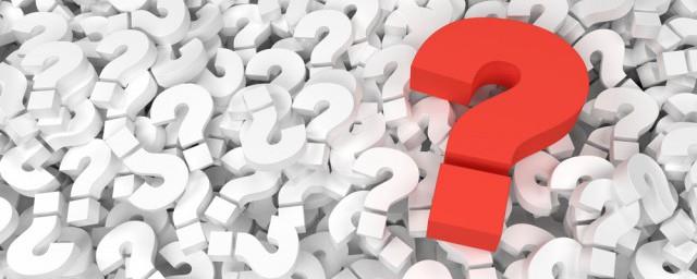 营业执照怎么申报