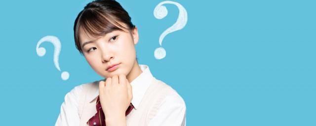 营业执照找不到了怎么注销