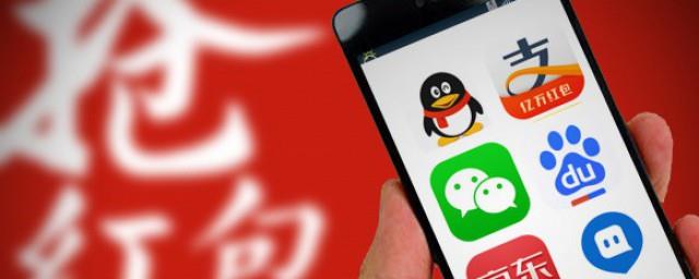 京东白条开通条件是什么