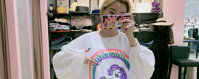 伤感女生网名大全