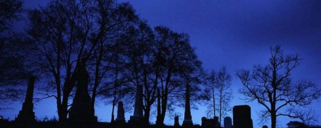 民间恐怖禁忌大全