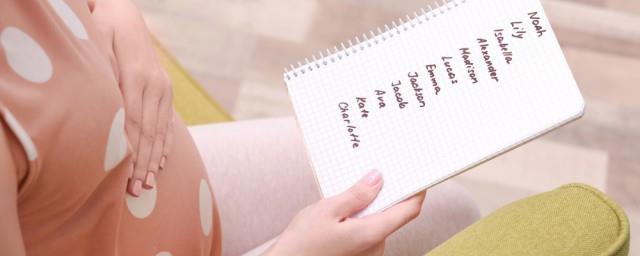 女孩名字带水寓意好的字