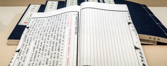 诗经楚辞中寓意美好的女孩名字