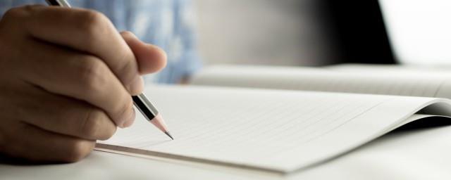 酷到炸的小仙女网名