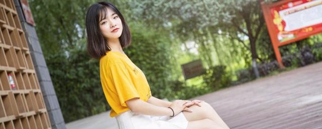 充满阳光的微信昵称女