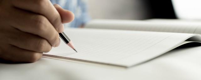 让人一见就心动的昵称