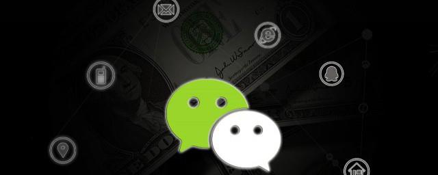 温柔可爱的微信昵称