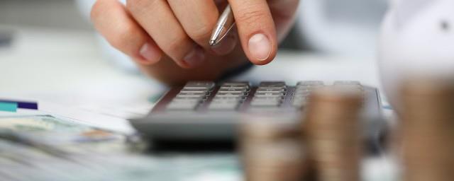 怎么查询个人所得税缴纳情况