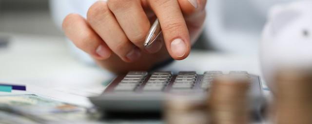 个人所得税怎么补缴