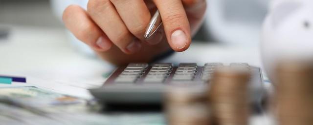 怎么扣个人所得税