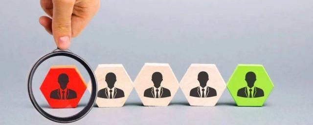 个人所得税怎么扣除法