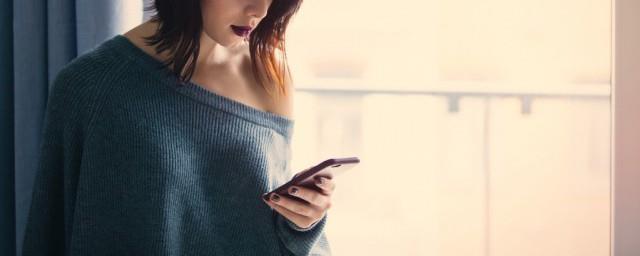 怎么申报个人所得税网上申报流程