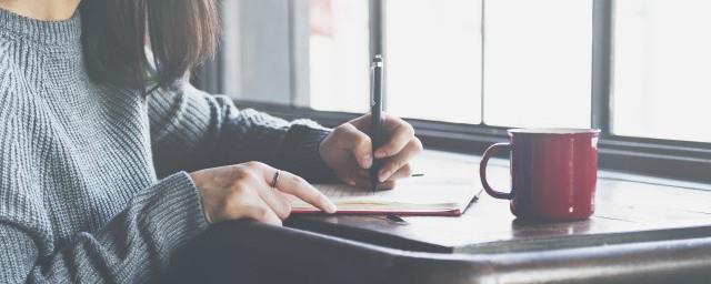 寓意如虎添翼的女孩名字