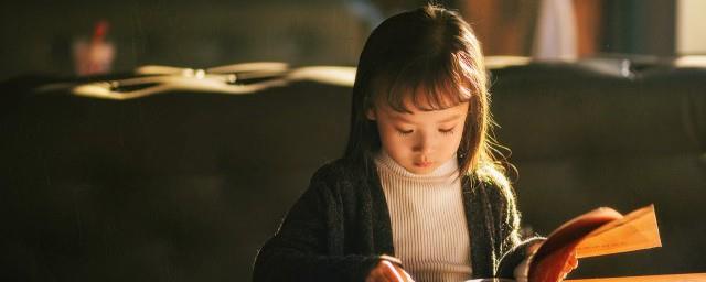 温柔有诗意的女孩名字