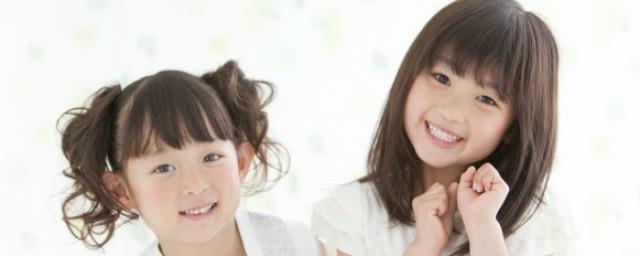 带福气吉祥好运的名字女孩