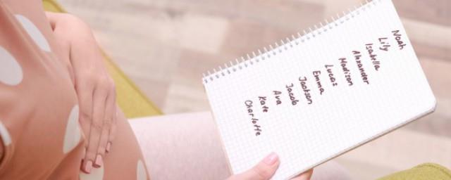 恬静淡雅的女孩名字