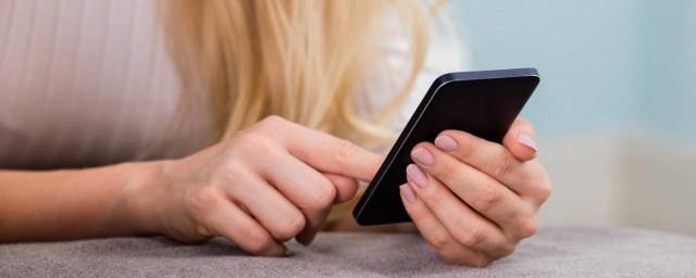 个人所得税app怎么下载