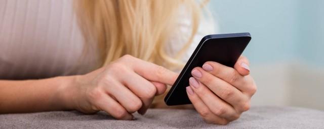 怎么下载个人所得税app