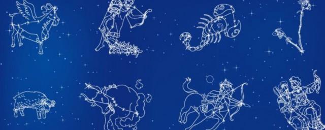 星座的月份各是几月