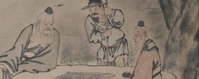 古代对二的雅称