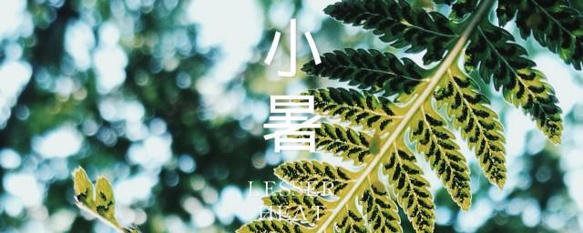 古代24节气雅称