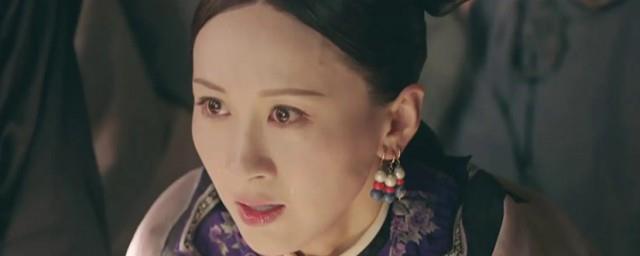 愉妃的历史原型