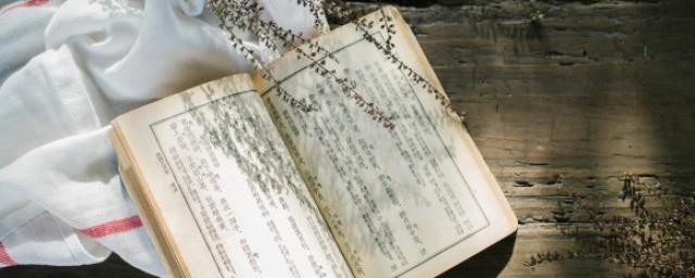 花木兰年代背景