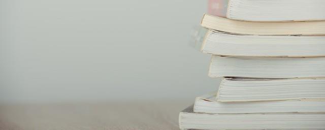 三苏是指哪三个人关系?