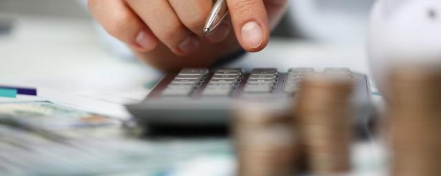 个人所得税怎么申报流程