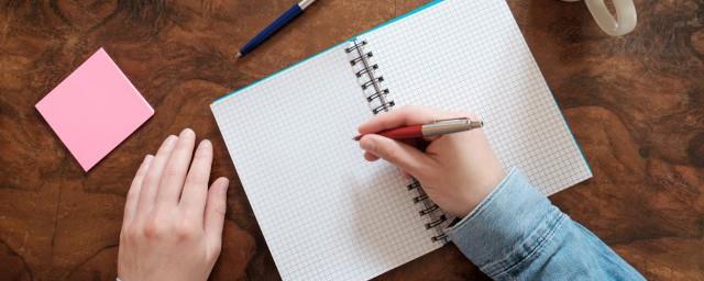 北宋南宋是后人划分的吗