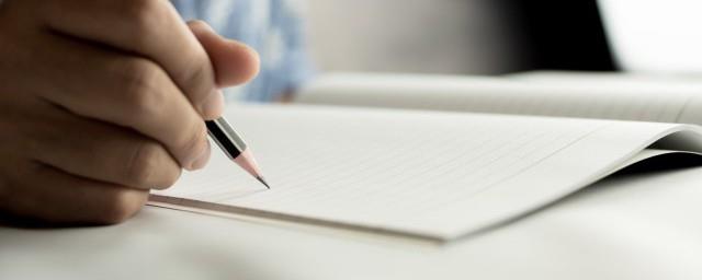 自带仙气的古风名字