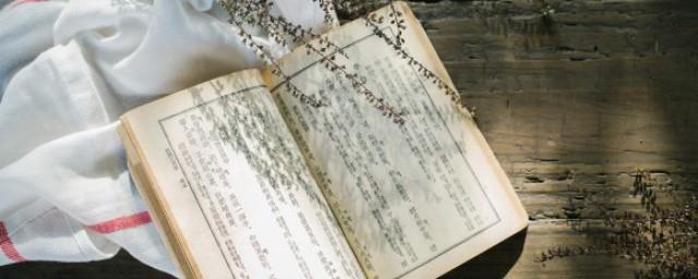 明朝科举制度的变化和影响