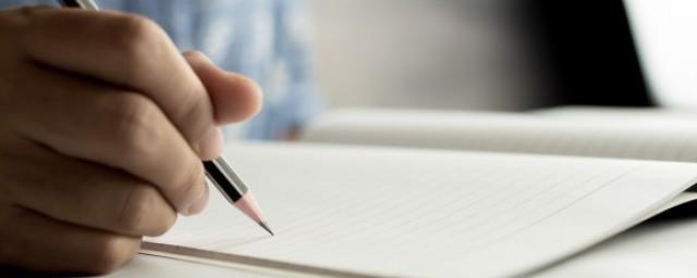 宋代文化对宋代文学的影响