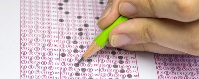 宋朝科举考试几年举行一次