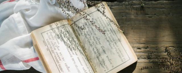 中国古代四大才子简介