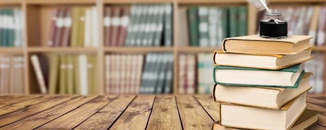 列举我国古代四大清官