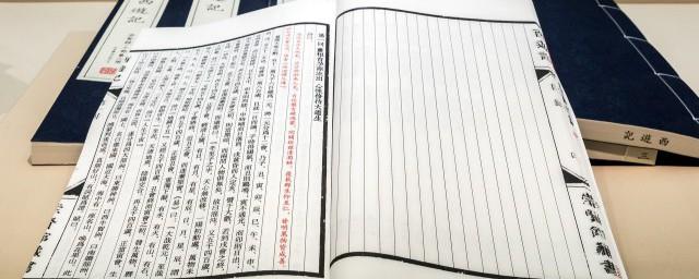 科举制在中国古代起过什么作用