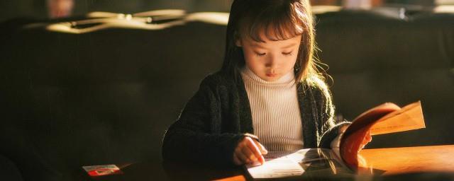 古风古韵有仙气名字