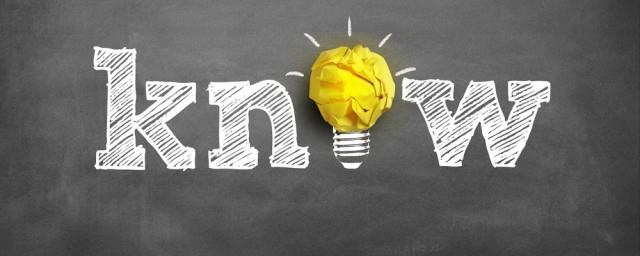 哪个民族的传统节日是花山节