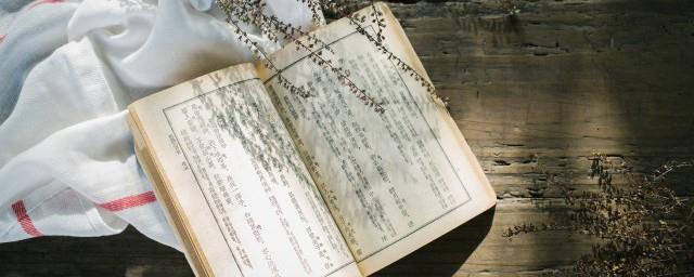 宋代四大书法家是哪几位